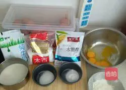 Xylitol egg tart recipe 1