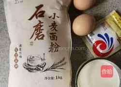 Illustration of how to make sandwich waffles 1