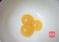 Cheese Egg tart recipe 4