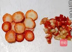 Strawberry yogurt toast Practice illustration 2