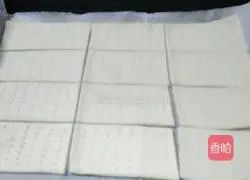 Illustration of how to make soda crackers 10