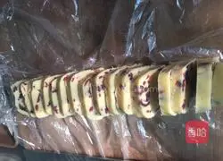 Cranberry Cookie Recipe Illustration 6