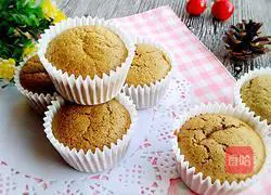 Illustration of how to make matcha cupcakes 13