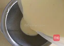 Mango egg tart recipe 6