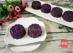 Purple potato cake recipe 2
