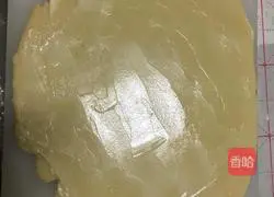 Illustration of how to make puff pastry mango pie 4