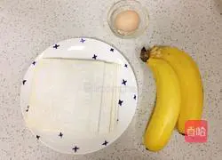 Illustration of how to make banana cake (pie) 1