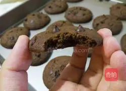 Chocolate Bean Soft Cookie Recipe Illustration 8