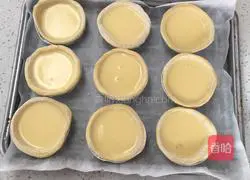 Portuguese Egg Tart Recipe Illustration 7