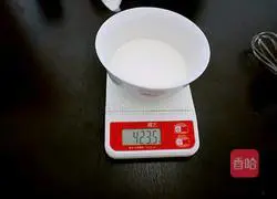 Portuguese Egg Tart Recipe Illustration 2