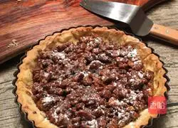 Caramel Pecan Pie Recipe 14