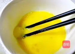 Simple version of whole egg tart recipe 2