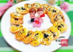 Illustration of how to make shortbread cookies 8