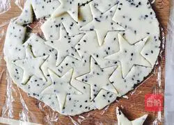 Star Sesame Cookies Recipe Illustration 7