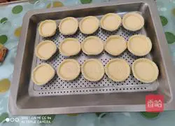 Illustration of how to make lazy baked egg tarts 2