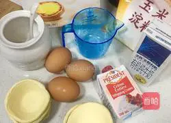 Illustration of how to make perfect egg tarts 1