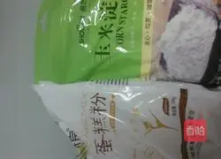 Margarita biscuits recipe 5