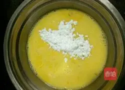 Microwave egg tart recipe 4