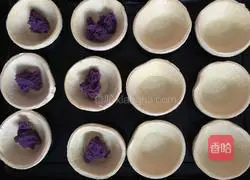 Purple Sweet Potato Egg Tart Recipe 4