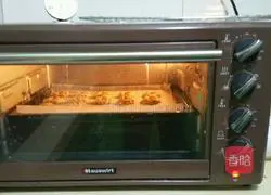 Kuaishou Angela's delicious reduced-fat oatmeal biscuits (with calorie table) Recipe 7