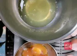 Strawberry Cream Cup Cake Recipe Illustration 2