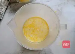 Egg tart recipe 7