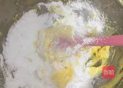 Illustration of how to make red grape cookies 3