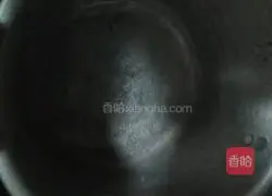 Starry Sky Donut Recipe Illustration 3