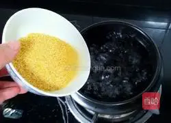 Millet Pumpkin Porridge Recipe Illustration 5