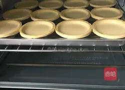 Portuguese milk egg tart Practice illustration 6