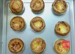 Illustration 5 of how to make mini egg tarts (without whipped cream)