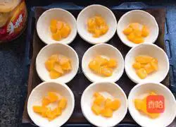 Yellow Peach Portuguese Egg Tart Recipe Illustration 4