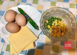 Cheese egg rolls Illustration of how to do it 1