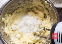 Original Butter Song Illustration of how to make strange biscuits 5