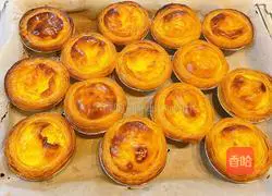 Home version of low-cost egg tarts Illustration of practice 10