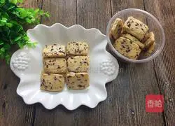 Illustration of how to make cranberry cookies 17