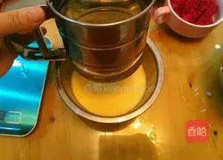 Red Heart Dragon Fruit Egg Tart Recipe Illustration 7