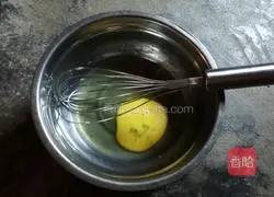 Illustration of how to make peanut cake 3