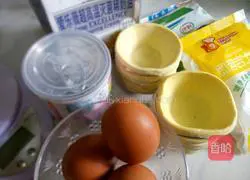 Portuguese egg tart Illustration of how to do it 2