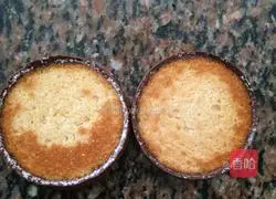 Orion Fruit Pie Recipe Illustration 3