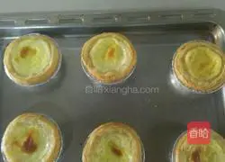 Egg tart recipe 7