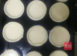 How to make Portuguese egg tarts Illustration 7