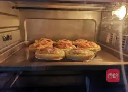 Strawberry Egg Tart Recipe Illustration 7