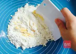 Illustration of how to make French lemon tart 6