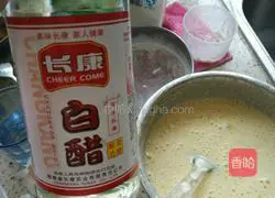 Milk-scented paper cup soft cake Illustration of how to do it 8