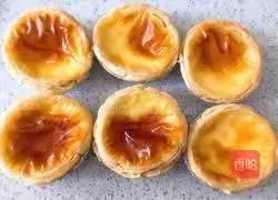 Egg tart recipe 10