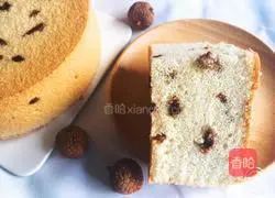 Lychee Chiffon Cake Recipe Illustration 22