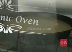 Chiffon Cake Recipe Illustration 6