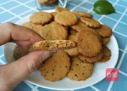 Brown sugar sesame biscuits recipe 14