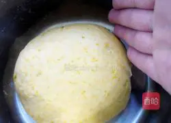 Illustration of how to make pumpkin noodle walnut brown sugar buns 8